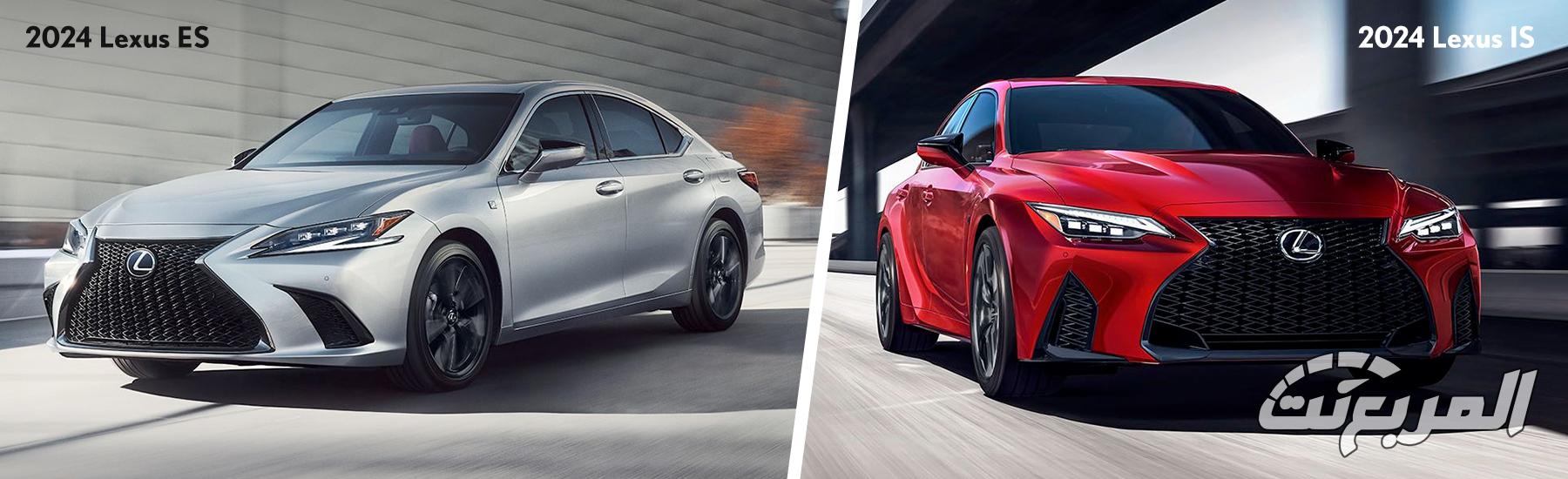 ما أفضل سيارات سيدان لكزس في السعودية 2024 وأبرز مواصفاتها؟ ما أفضل سيارات سيدان لكزس في السعودية 2024 وأبرز مواصفاتها؟ 1