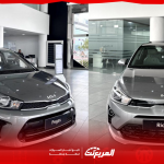 ارخص سيارات كيا لعام 2024 - 2025 في السعودية مع أبرز المواصفات والأسعار