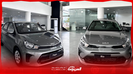 ارخص سيارات كيا لعام 2024 - 2025 في السعودية مع أبرز المواصفات والأسعار ارخص سيارات كيا لعام 2024 - 2025 في السعودية مع أبرز المواصفات والأسعار