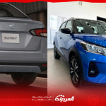 ارخص سيارة نيسان 2024 في السعودية مع الأسعار وأبرز المواصفات