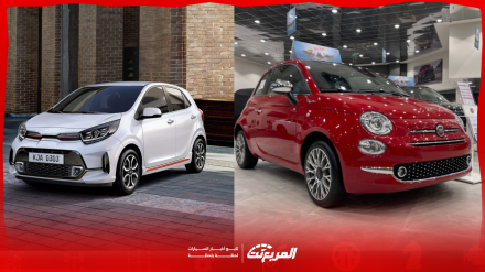 افضل سيارات نسائية صغيرة 2024 – 2025 في السعودية مع الأسعار وأبرز المواصفات افضل سيارات نسائية صغيرة 2024 – 2025 في السعودية مع الأسعار وأبرز المواصفات