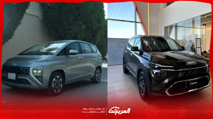 افضل سيارة عائلية كورية 2024 - 2025 مع الأسعار وأبرز المواصفات افضل سيارة عائلية كورية 2024 - 2025 مع الأسعار وأبرز المواصفات