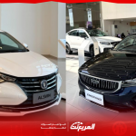 اقل سعر سيارة اتوماتيك في السعودية 2024 – 2025 مع الصور وأبرز المواصفات اقل سعر سيارة اتوماتيك في السعودية 2024 – 2025 مع الصور وأبرز المواصفات