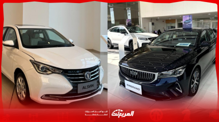 اقل سعر سيارة اتوماتيك في السعودية 2024 – 2025 مع الصور وأبرز المواصفات اقل سعر سيارة اتوماتيك في السعودية 2024 – 2025 مع الصور وأبرز المواصفات