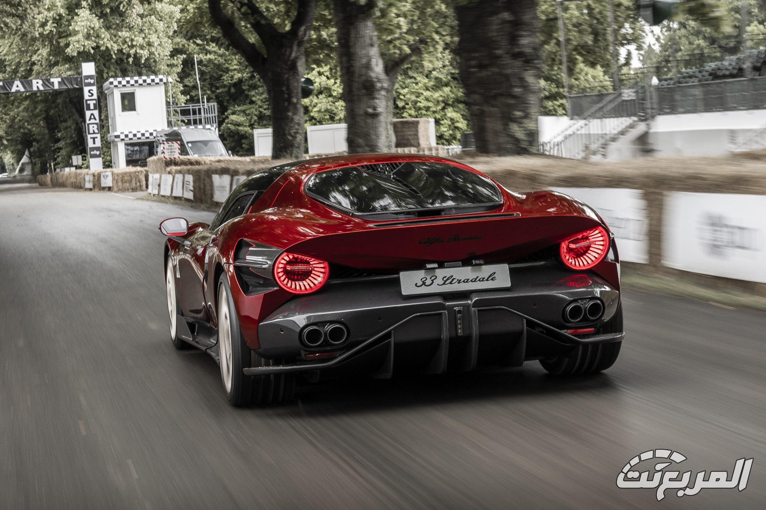 الفاروميو 33 سترادل الجديدة كلياً تظهر في مهرجان جودوود للسرعة الفاروميو 33 سترادل