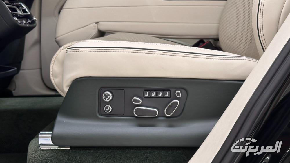 المربع-نت-بنتلي-بنتياجا-ewb-1