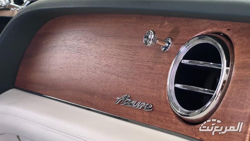 المربع-نت-بنتلي-بنتياجا-ewb-16