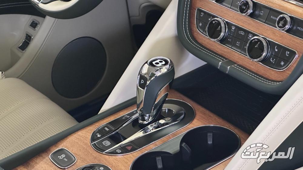 المربع-نت-بنتلي-بنتياجا-ewb-17