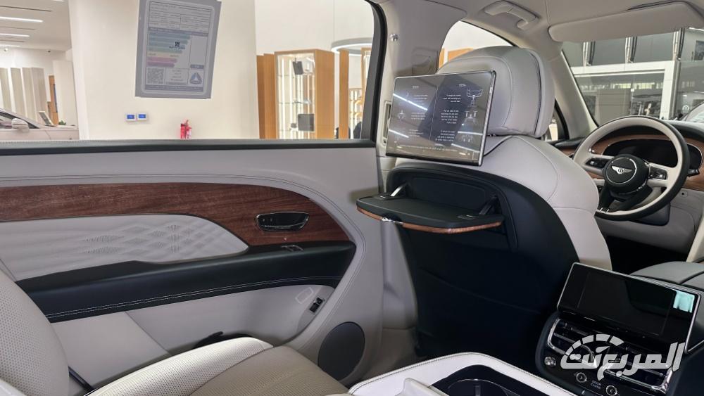 المربع-نت-بنتلي-بنتياجا-ewb-19