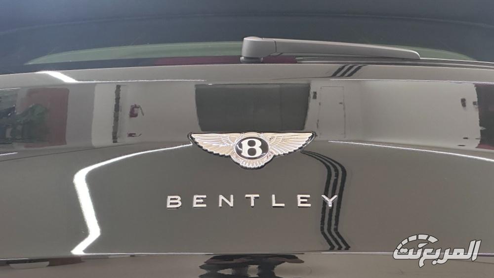 المربع-نت-بنتلي-بنتياجا-ewb-36