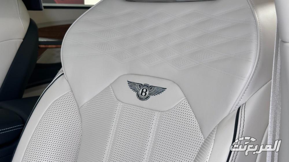 المربع-نت-بنتلي-بنتياجا-ewb-41