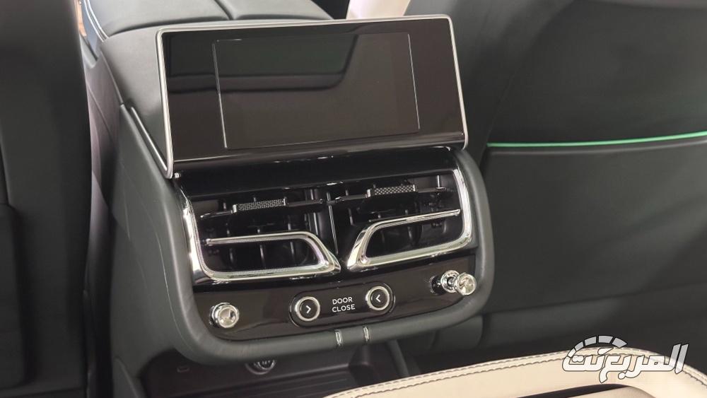 المربع-نت-بنتلي-بنتياجا-ewb-42