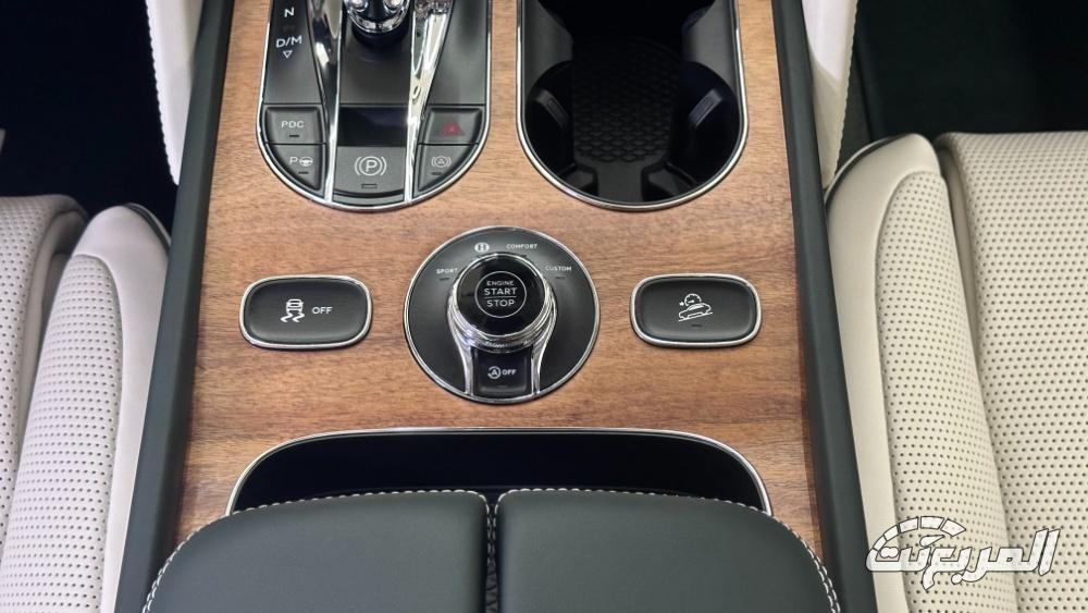 المربع-نت-بنتلي-بنتياجا-ewb-47