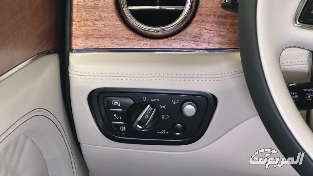 المربع-نت-بنتلي-بنتياجا-ewb-50