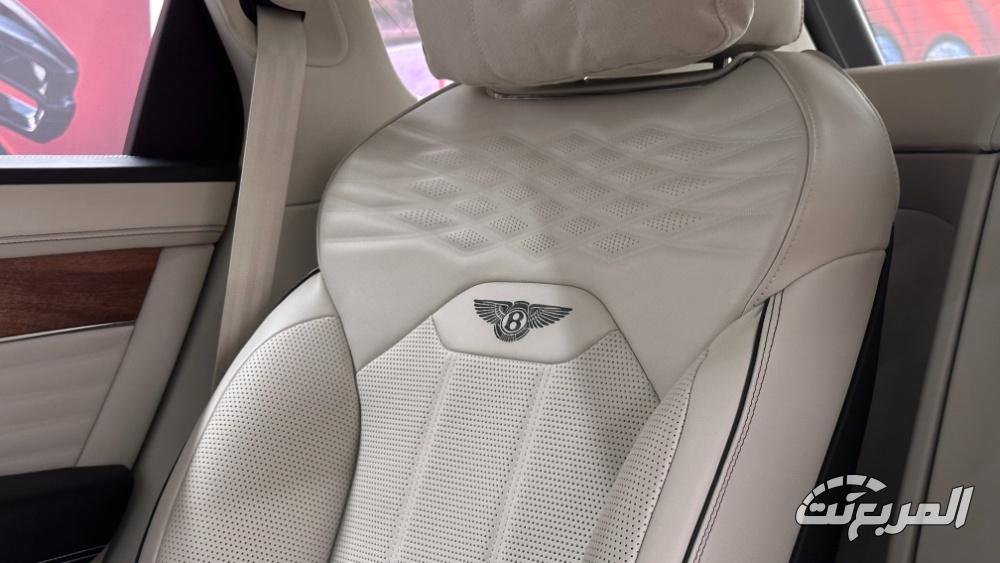 المربع-نت-بنتلي-بنتياجا-ewb-53