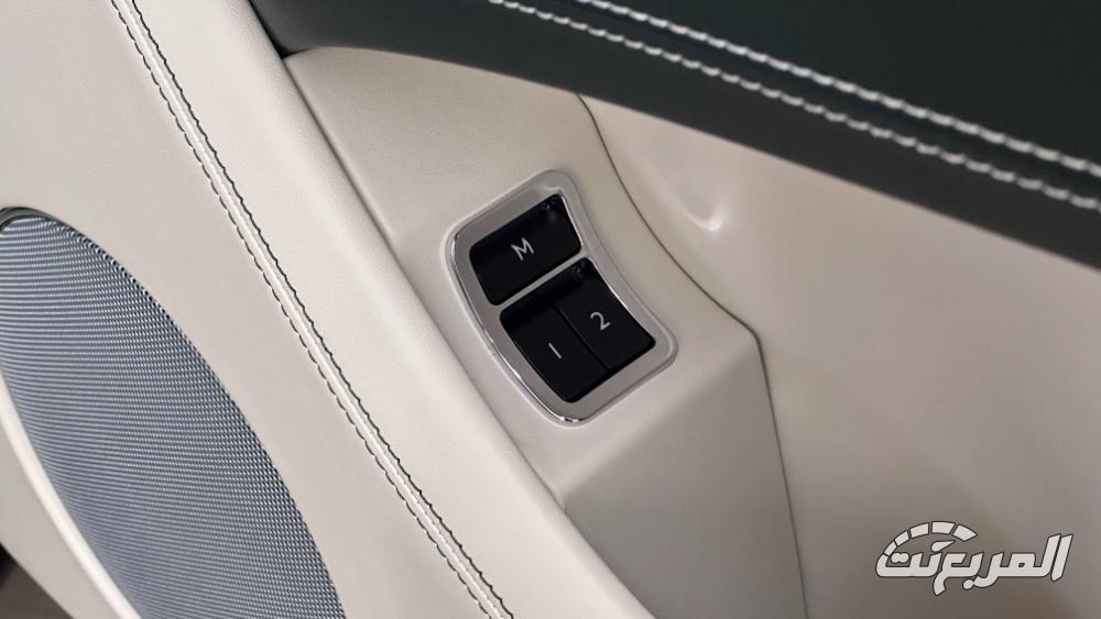 المربع-نت-بنتلي-بنتياجا-ewb-55