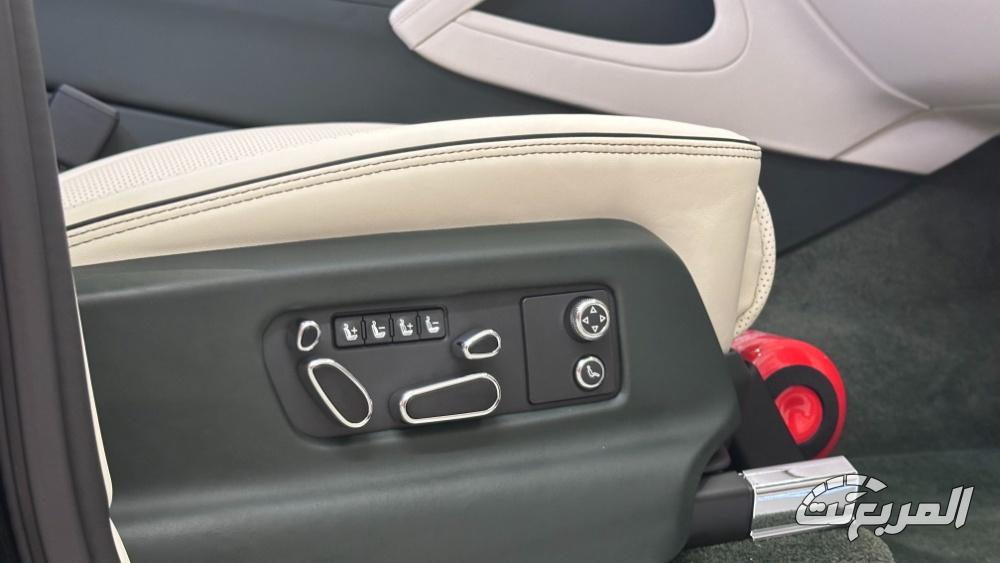 المربع-نت-بنتلي-بنتياجا-ewb-56