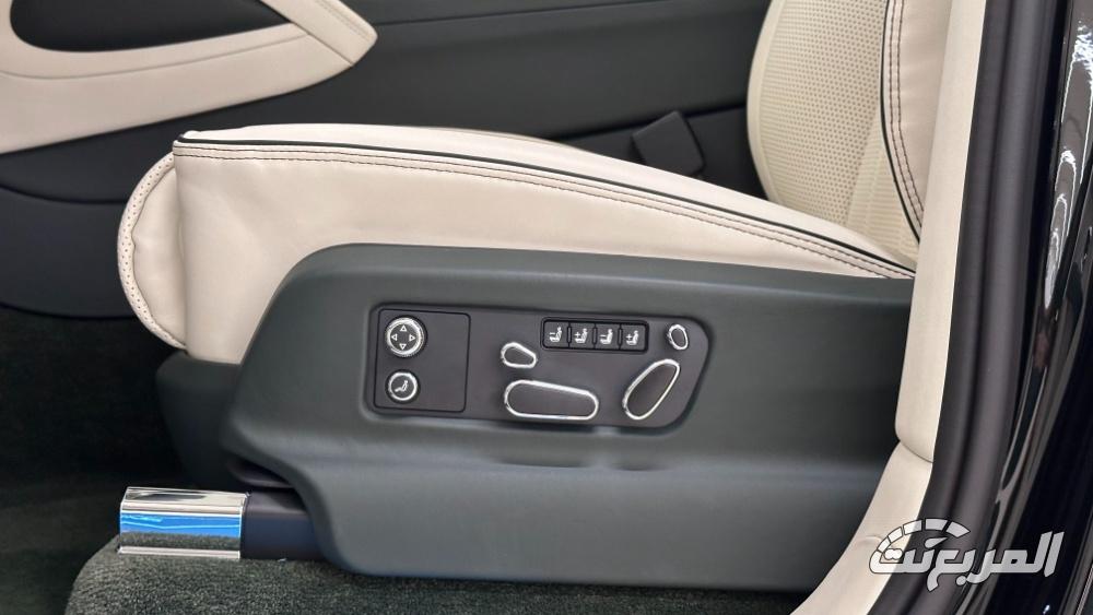 المربع-نت-بنتلي-بنتياجا-ewb-65