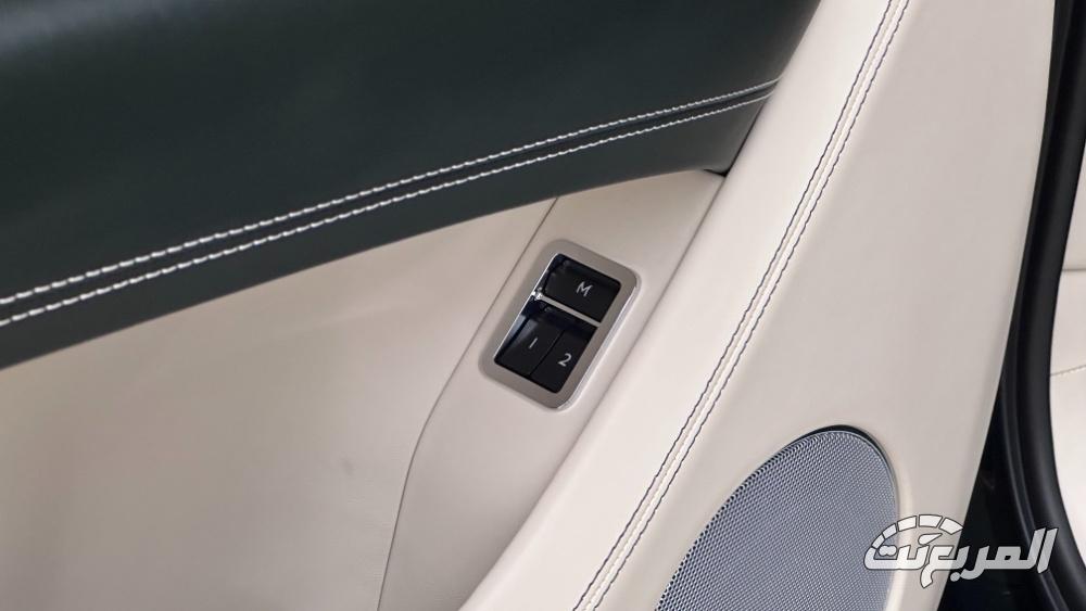 المربع-نت-بنتلي-بنتياجا-ewb-70