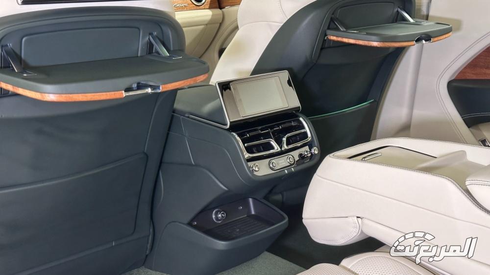 المربع-نت-بنتلي-بنتياجا-ewb-73