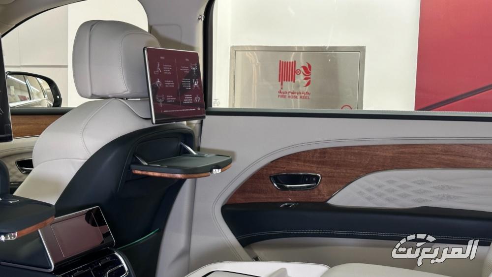 المربع-نت-بنتلي-بنتياجا-ewb-75