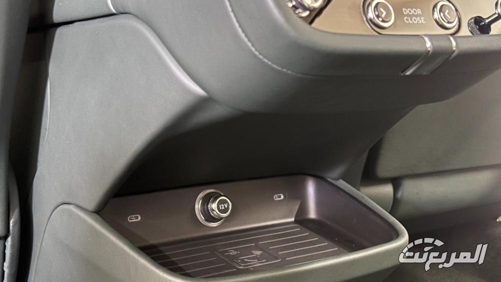 المربع-نت-بنتلي-بنتياجا-ewb-76