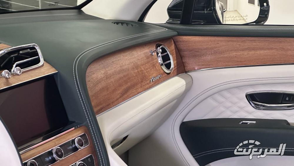 المربع-نت-بنتلي-بنتياجا-ewb-77