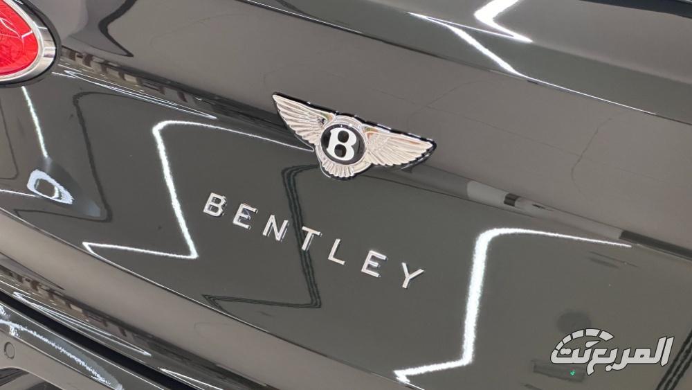 المربع-نت-بنتلي-بنتياجا-ewb-9