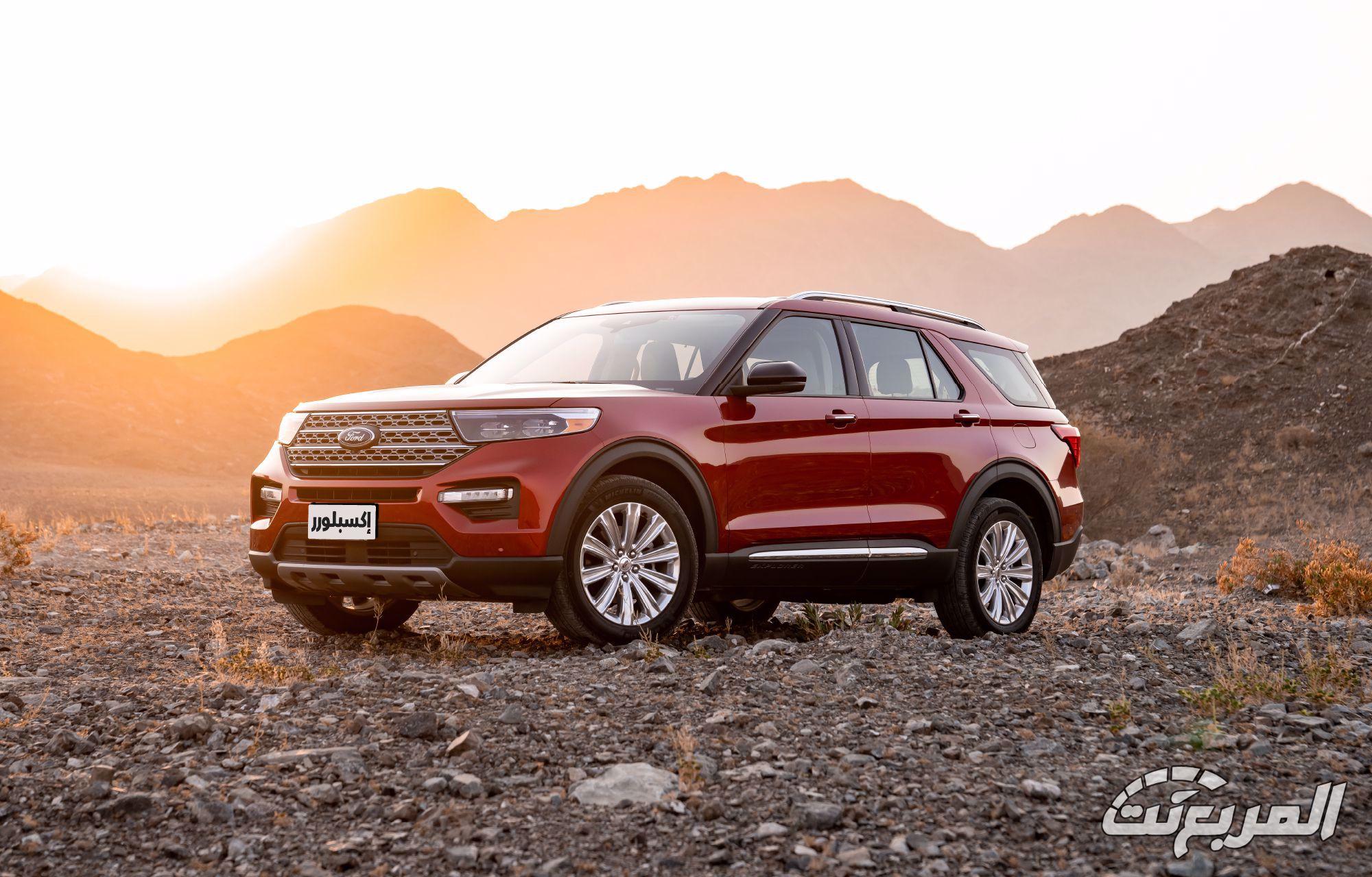 انواع سيارات فورد العائلية 2024 في السعودية مع عرض أبرز المواصفات والأسعار انواع سيارات فورد العائلية 2024 في السعودية مع عرض أبرز المواصفات والأسعار 10