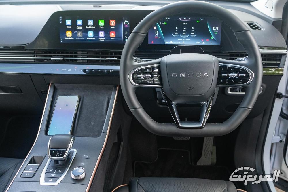 اومودا-c5-المربع-نت-32