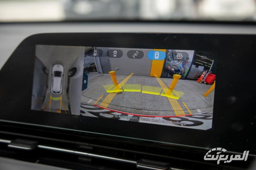 اومودا-c5-المربع-نت-4