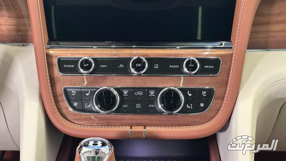 بنتلي-بنتياجا-المربع-نت-13