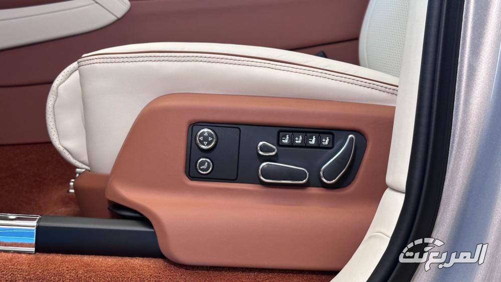 بنتلي-بنتياجا-المربع-نت-45