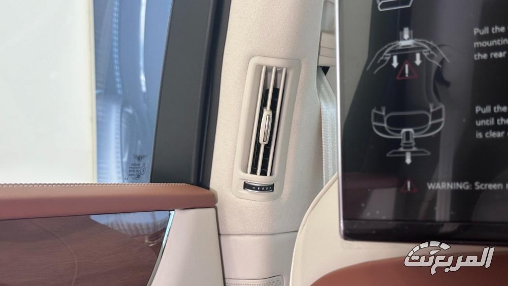 بنتلي-بنتياجا-المربع-نت-63