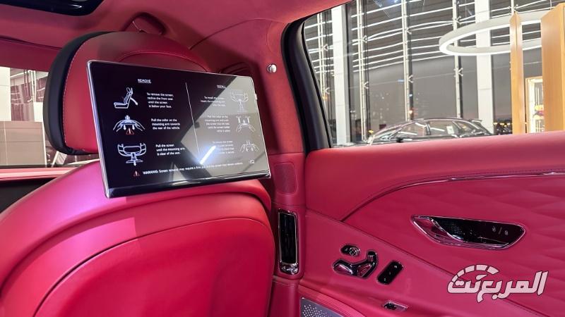 بنتلي-فلاينج-سبير-المربع-نت-70