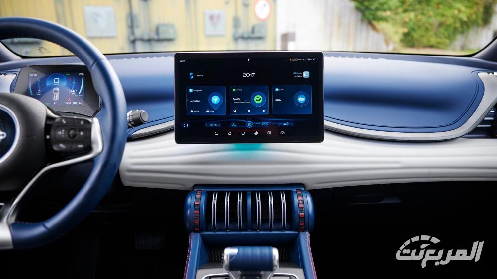 بي-واي-دي-اتو-3-المربع-نت-13