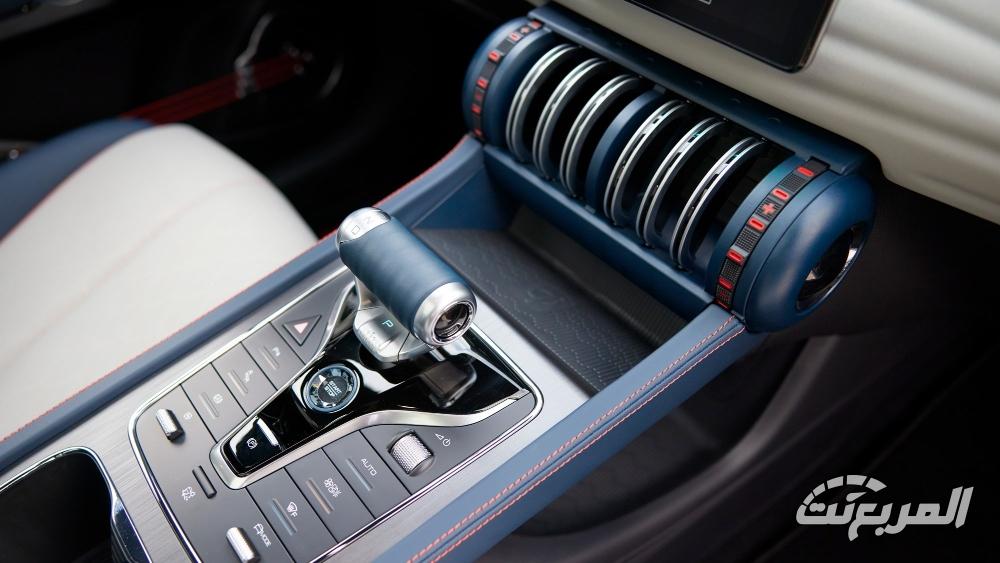 بي-واي-دي-اتو-3-المربع-نت-15