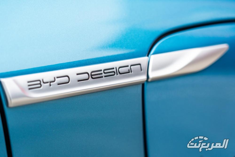 بي-واي-دي-اتو-3-المربع-نت-32