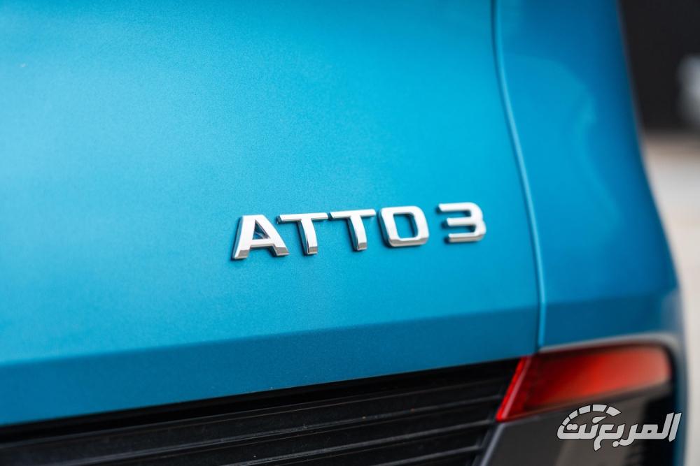 بي-واي-دي-اتو-3-المربع-نت-35