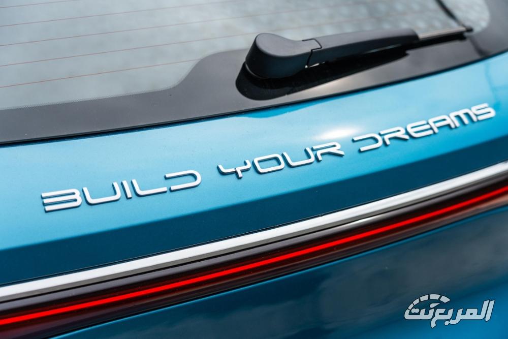 بي-واي-دي-اتو-3-المربع-نت-36