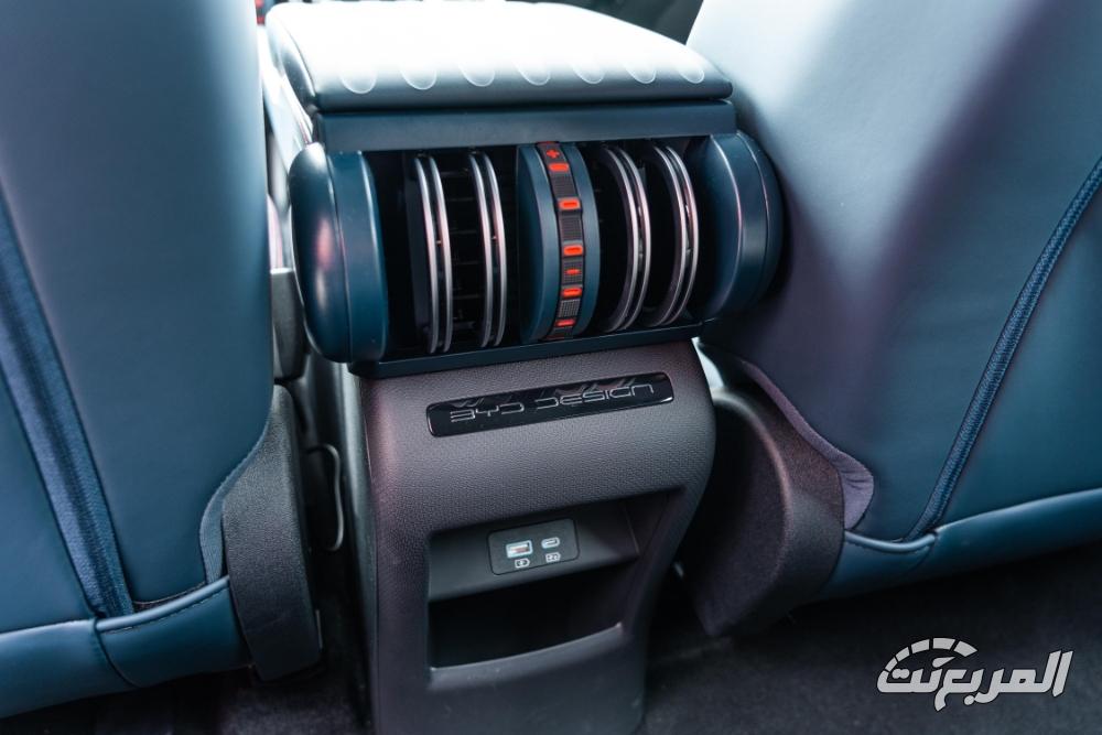 بي-واي-دي-اتو-3-المربع-نت-53