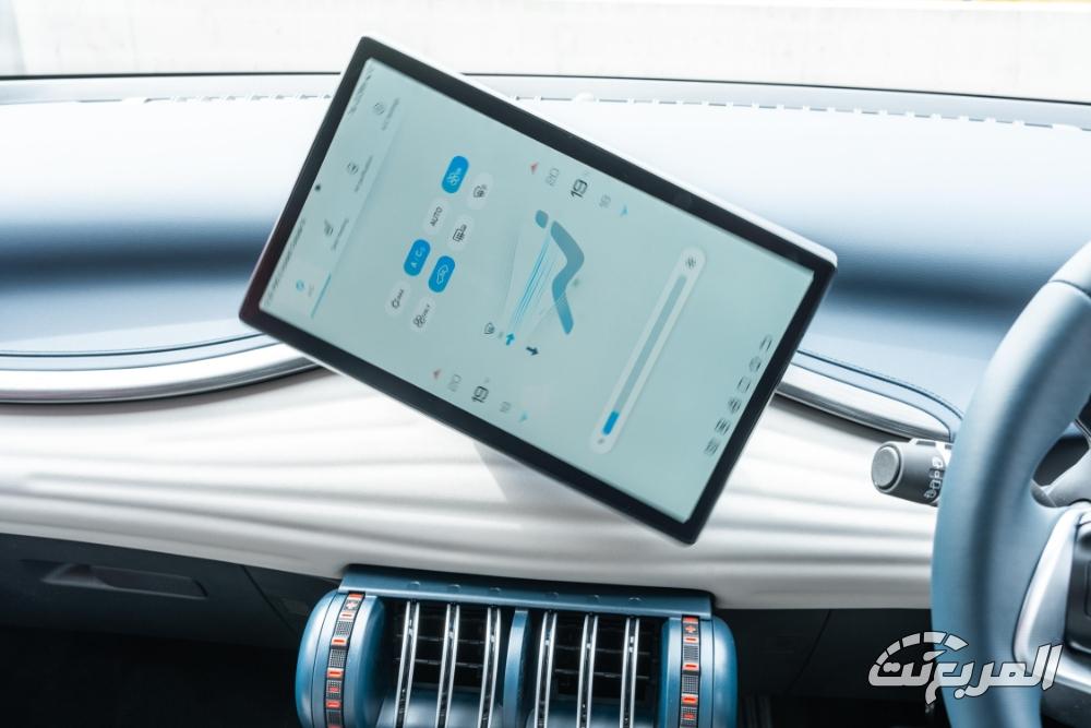 بي-واي-دي-اتو-3-المربع-نت-54