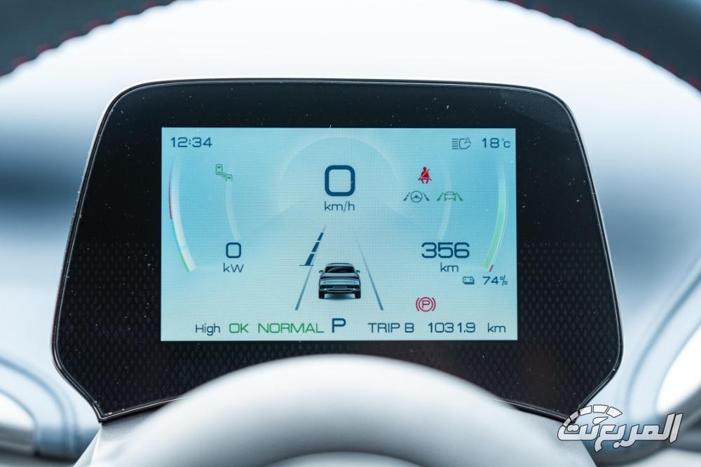 بي-واي-دي-اتو-3-المربع-نت-55