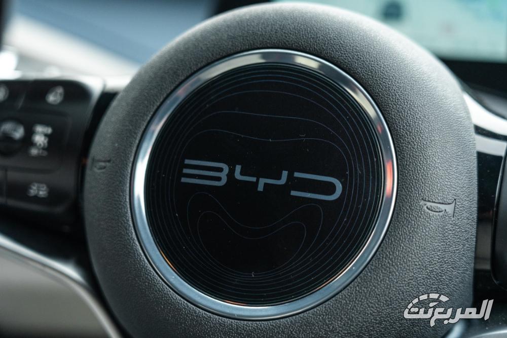 بي-واي-دي-اتو-3-المربع-نت-61