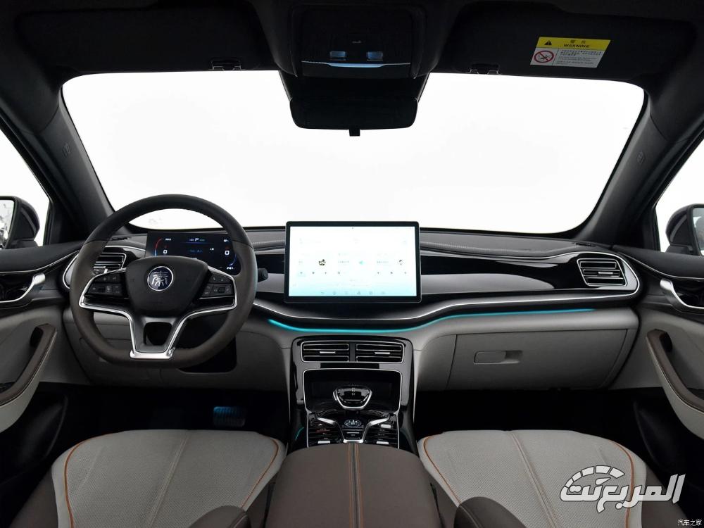 بي-واي-دي-تشين-بلس-المربع-نت-22