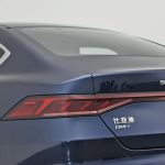 بي-واي-دي-تشين-بلس-المربع-نت-24