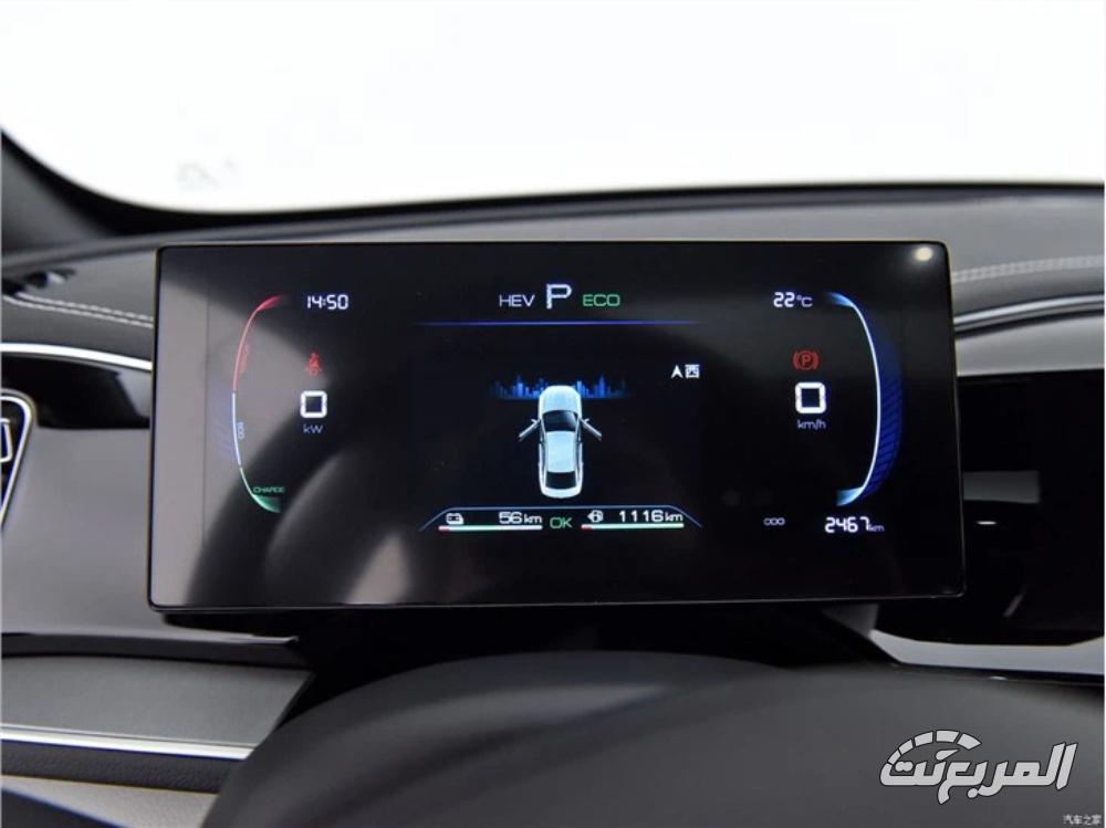 بي-واي-دي-تشين-بلس-المربع-نت-42