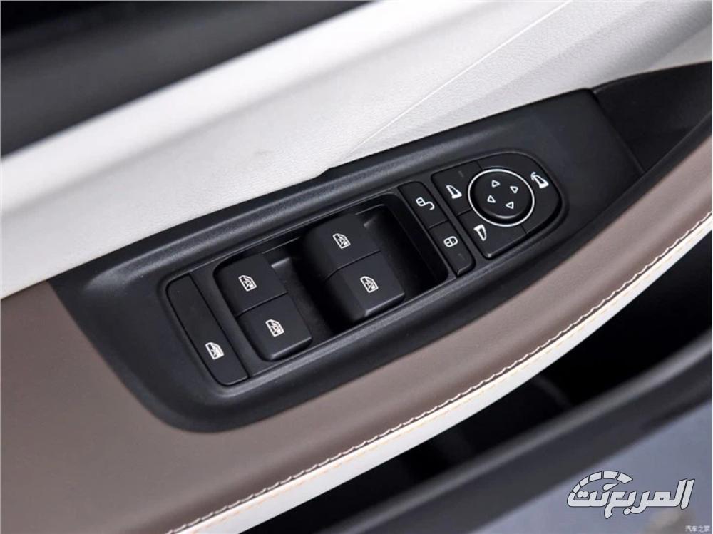 بي-واي-دي-تشين-بلس-المربع-نت-44