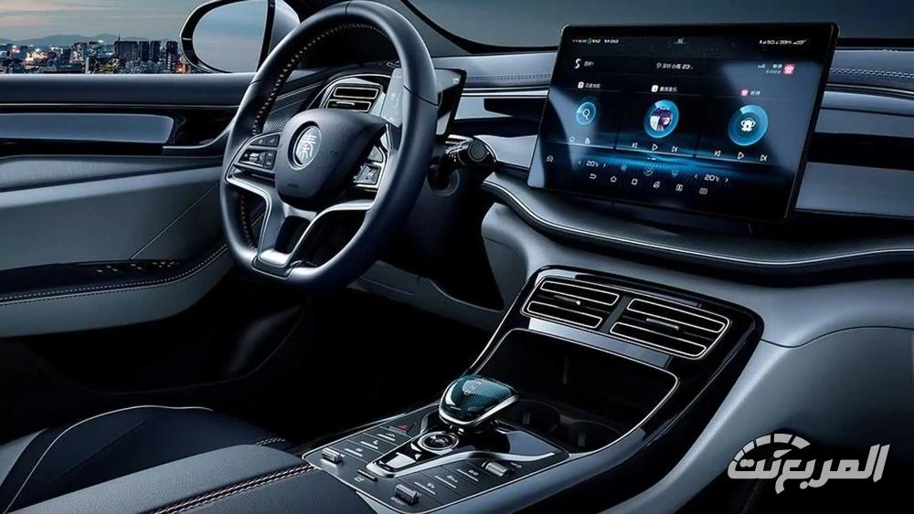 بي-واي-دي-تشين-بلس-المربع-نت-5