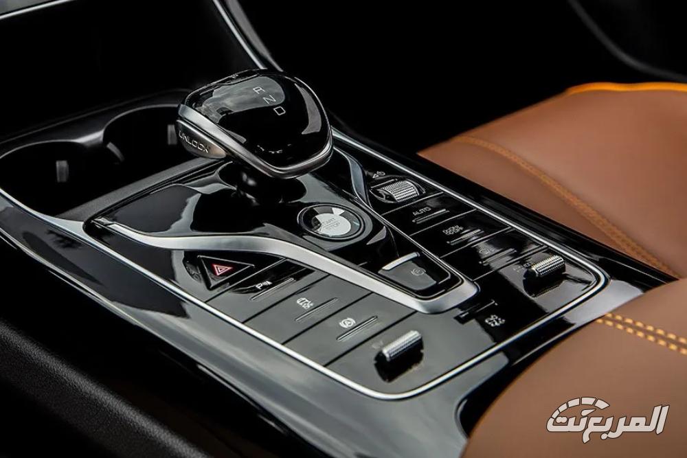 بي-واي-دي-تشين-بلس-المربع-نت-7